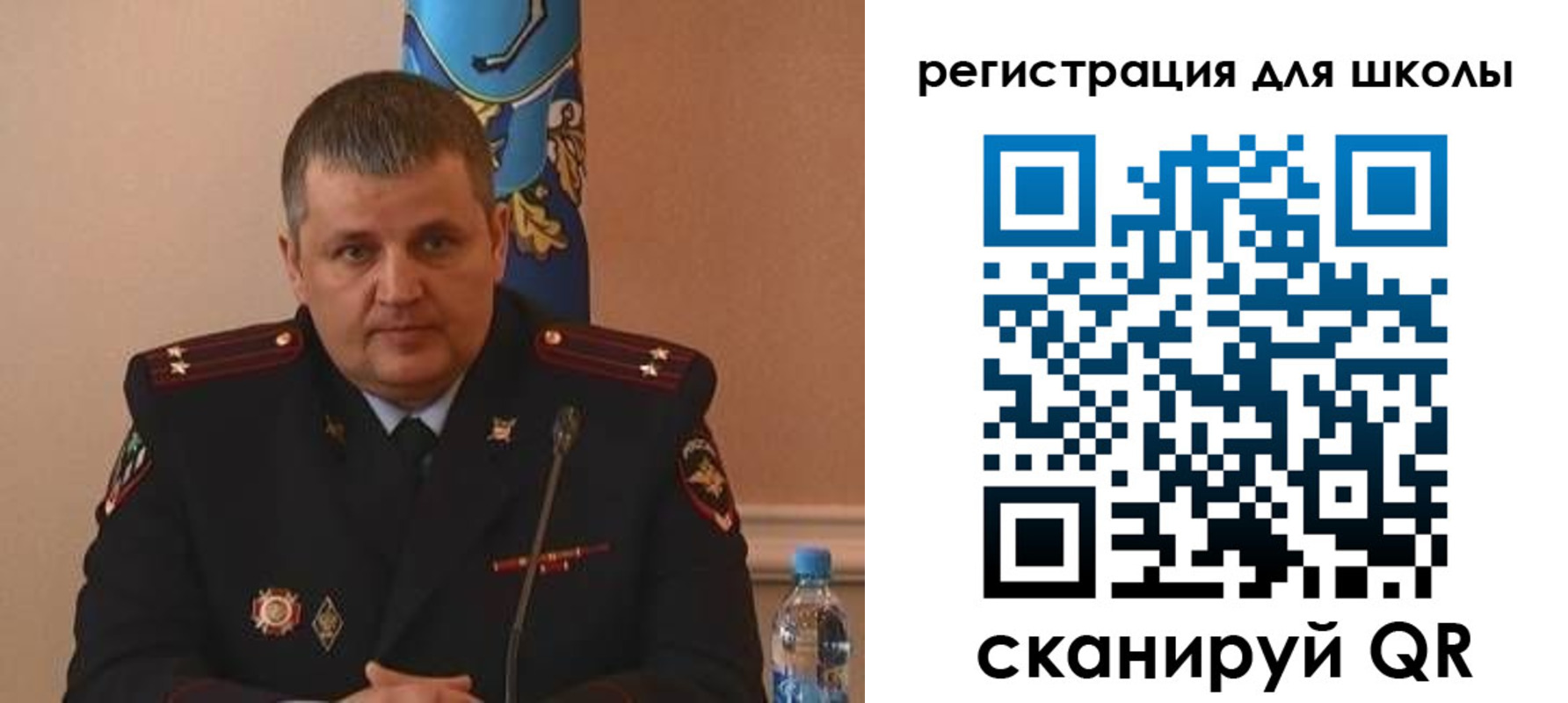 купить прописку в Троицке